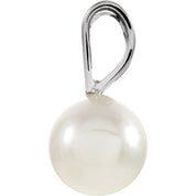 14K White Cultured White Akoya Pearl Pendant