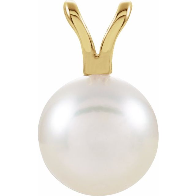 14K Yellow Cultured White Akoya Pearl Pendant
