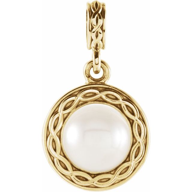 14K Yellow Cultured White Freshwater Pearl Pendant