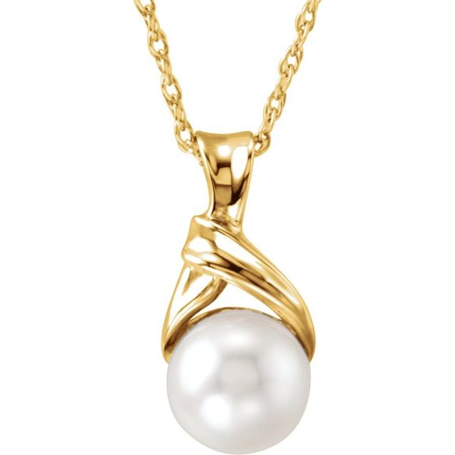 14K Yellow Cultured White Akoya Pearl 18" Necklace