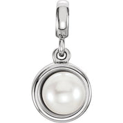 14K White Cultured White Freshwater Pearl Pendant