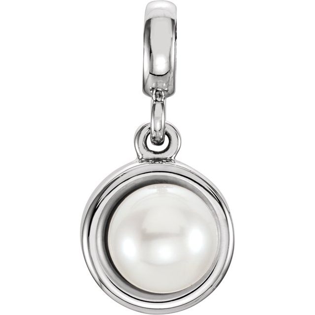 14K White Cultured White Freshwater Pearl Pendant