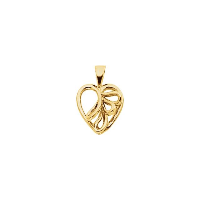 14K White Heart Pendant