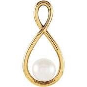 14K Yellow Cultured White Freshwater Pearl Pendant