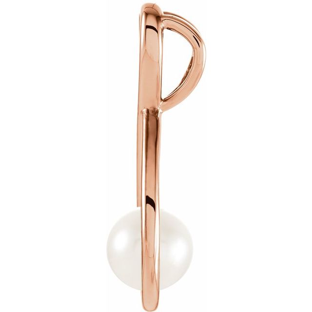 14K Rose Cultured White Freshwater Pearl Pendant