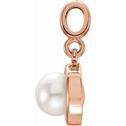 14K Rose Cultured White Freshwater Pearl Pendant