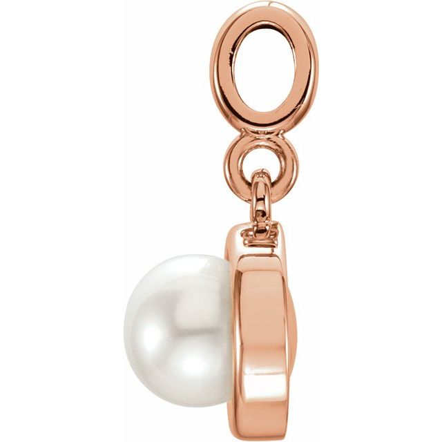 14K Rose Cultured White Freshwater Pearl Pendant