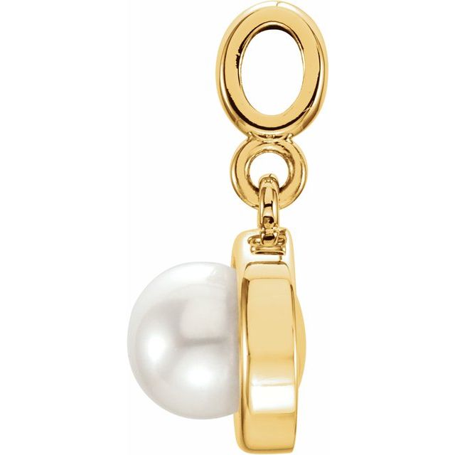 14K Yellow Freshwater Cultured Pearl Pendant
