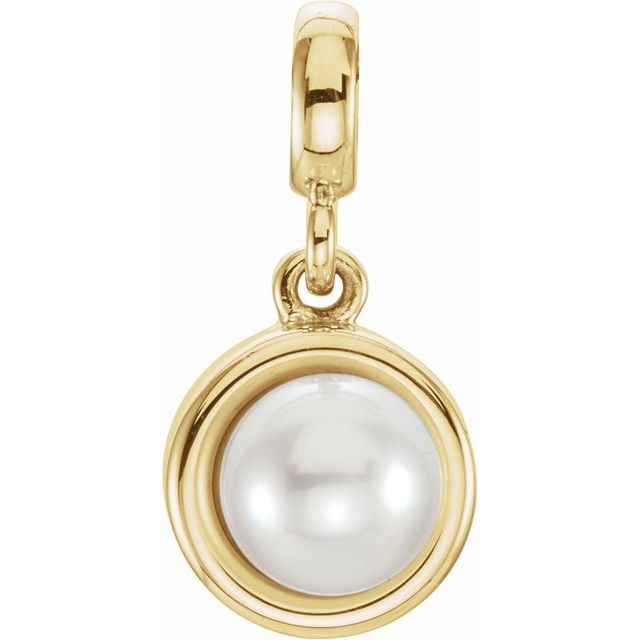 14K Rose Cultured White Freshwater Pearl Pendant