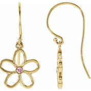 14K Yellow Natural Pink Tourmaline Flower Earrings
