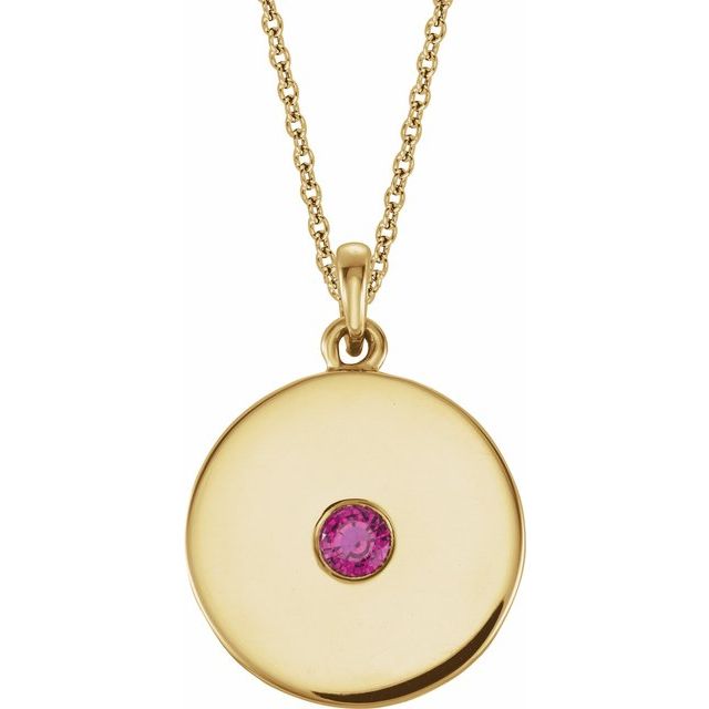 14K Yellow Natural Ruby Disc 16-18" Necklace
