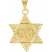 14K Yellow 21x19 mm Star of David Pendant