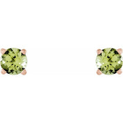 14K Rose 4 mm Natural Peridot Stud Earrings
