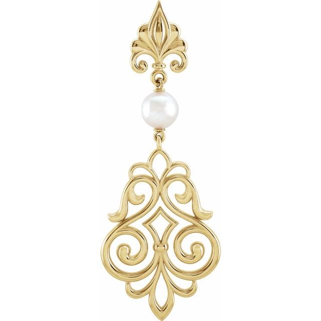 14K Yellow Cultured White Akoya Pearl Pendant