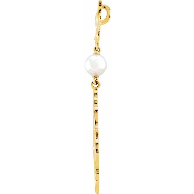 14K Yellow Cultured White Akoya Pearl Pendant