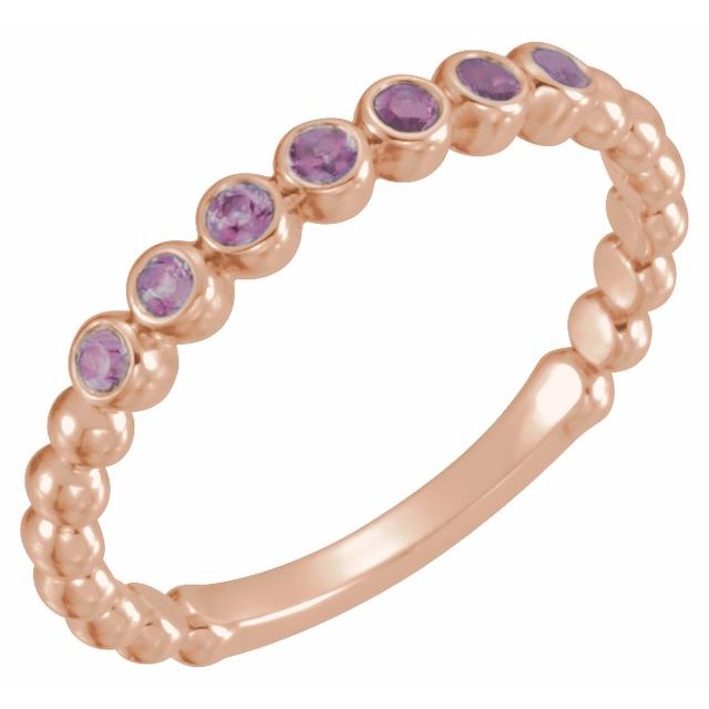 14K Rose Natural Alexandrite Stackable Ring