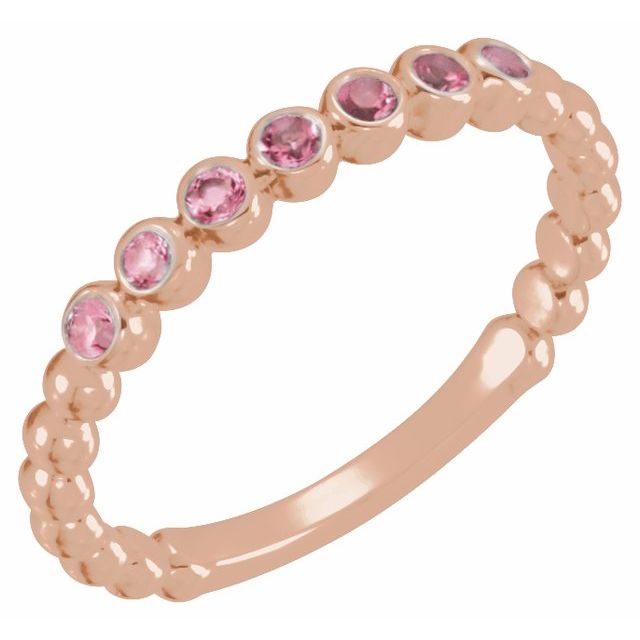 14K Rose Natural Pink Tourmaline Stackable Ring