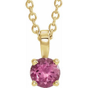 14K Yellow 3 mm Natural Pink Tourmaline 16-18" Necklace