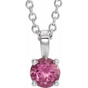 Platinum 5 mm Natural Pink Tourmaline 16-18" Necklace