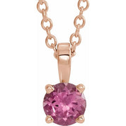 14K Rose 3 mm Natural Pink Tourmaline 16-18" Necklace