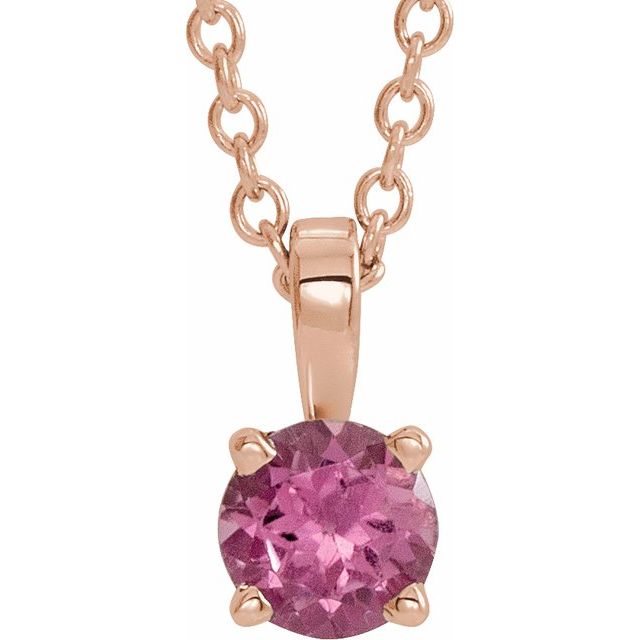 14K Rose 3 mm Natural Pink Tourmaline 16-18" Necklace