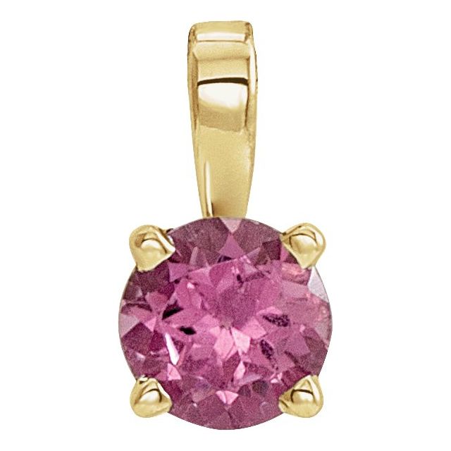 14K Yellow 5 mm Natural Pink Tourmaline Pendant