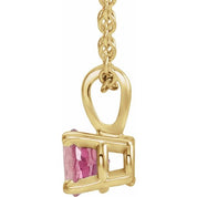 14K Yellow 3 mm Natural Pink Tourmaline 16-18" Necklace