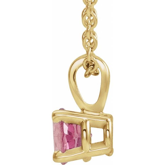 14K Yellow 3 mm Natural Pink Tourmaline 16-18" Necklace