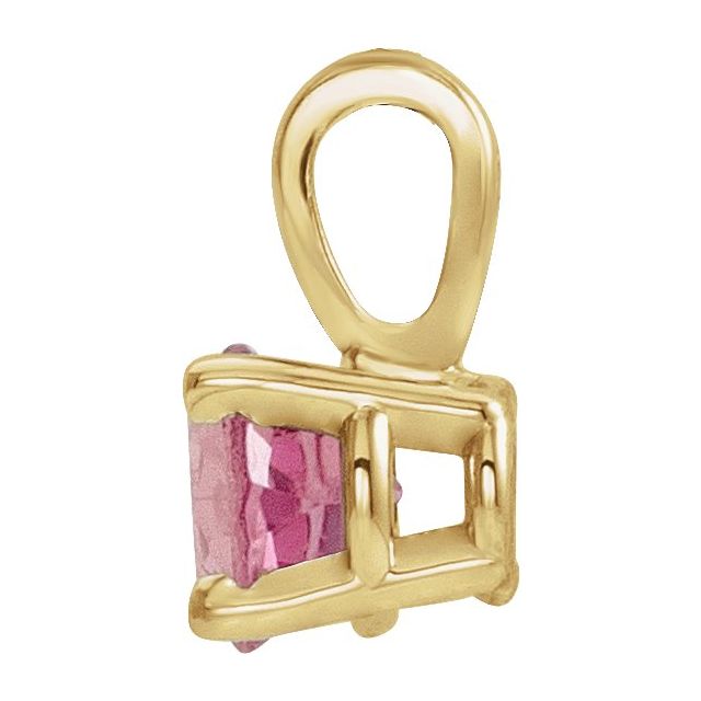 14K Yellow 5 mm Natural Pink Tourmaline Pendant