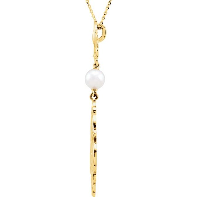 14K White Cultured White Akoya Pearl Pendant