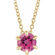 14K Yellow 4 mm Natural Pink Tourmaline Solitaire 16-18" Necklace
