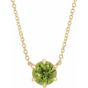 14K Yellow Natural Peridot Solitaire 16" Necklace