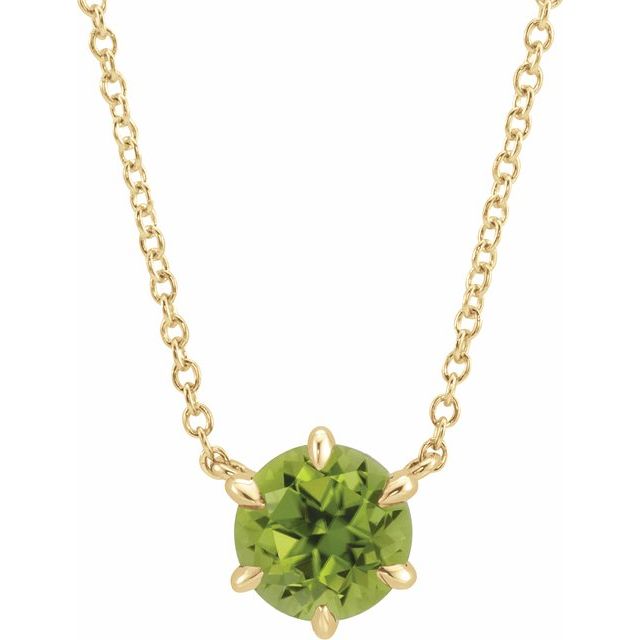 14K Yellow Natural Peridot Solitaire 16" Necklace