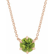 14K Rose Natural Peridot Solitaire 16" Necklace