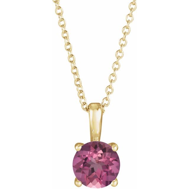 14K Yellow 4 mm Natural Pink Tourmaline 16-18" Necklace