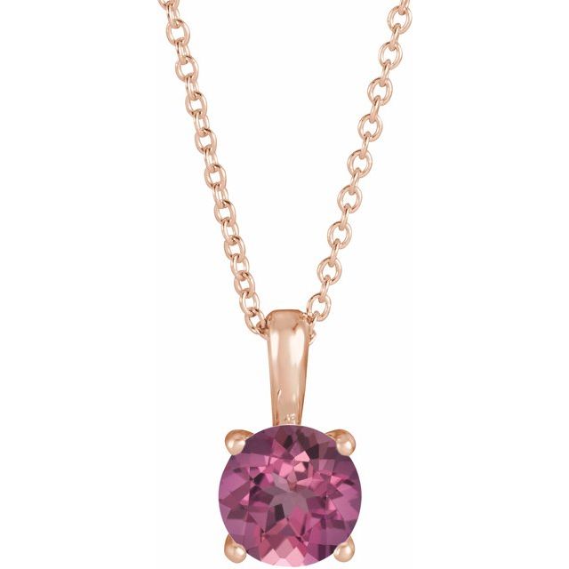 14K Rose 4 mm Natural Pink Tourmaline 16-18" Necklace