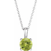 Platinum 5 mm Natural Peridot 16-18" Necklace