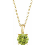 14K Yellow 5 mm Natural Peridot 16-18" Necklace