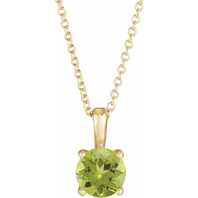 14K Yellow 5 mm Natural Peridot 16-18" Necklace