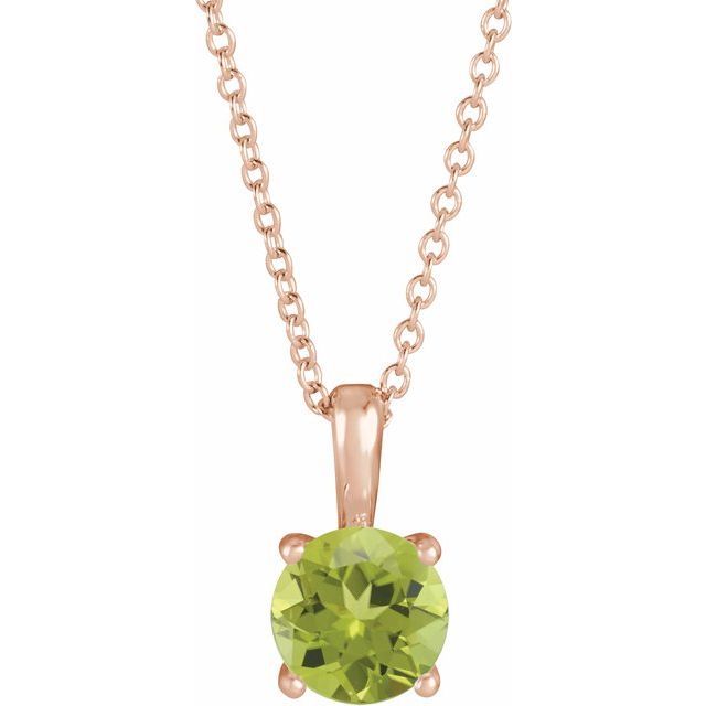 14K Rose 4 mm Natural Peridot 16-18" Necklace