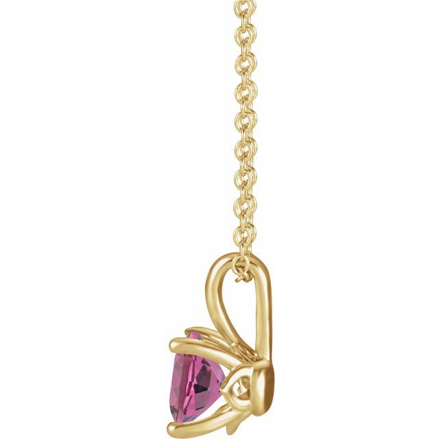 14K Yellow 5 mm Natural Pink Tourmaline 16-18" Necklace