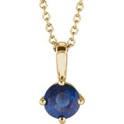 14K Yellow 4 mm Natural Blue Sapphire Solitaire 16-18" Necklace