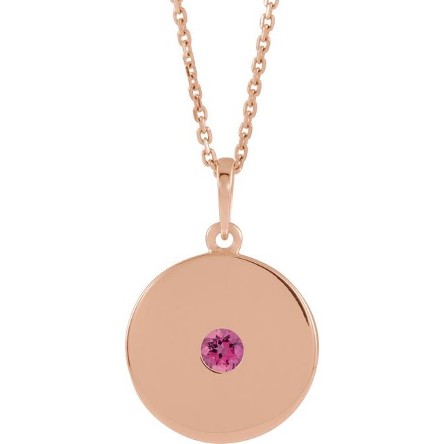 14K Rose Natural Pink Tourmaline Disc 16-18" Necklace