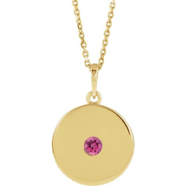 14K Yellow Natural Pink Tourmaline Disc 16-18" Necklace