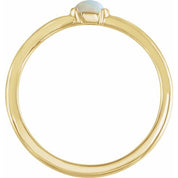 14K Yellow Natural Ethiopian Opal Stackable Ring