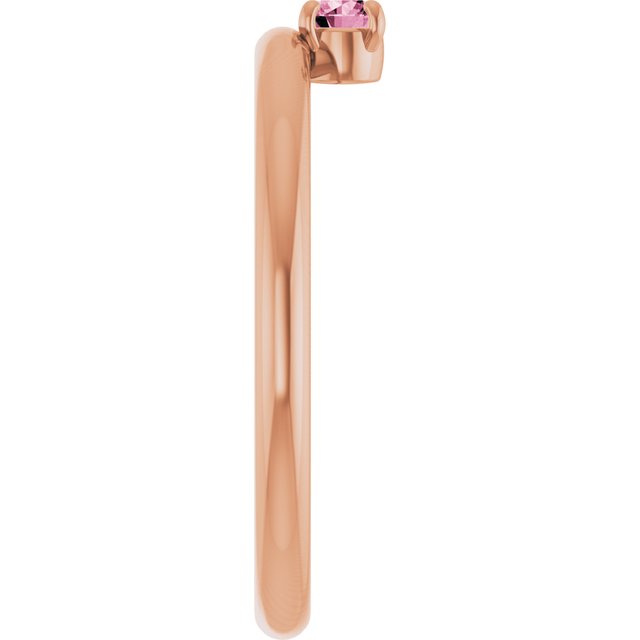 14K Rose Natural Pink Tourmaline Stackable Ring
