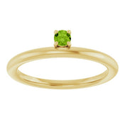 14K Yellow Natural Peridot Stackable Ring