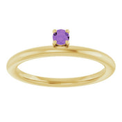 14K Yellow Natural Amethyst Stackable Ring