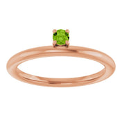 14K Rose Natural Peridot Stackable Ring