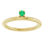 14K Yellow Natural Emerald Stackable Ring